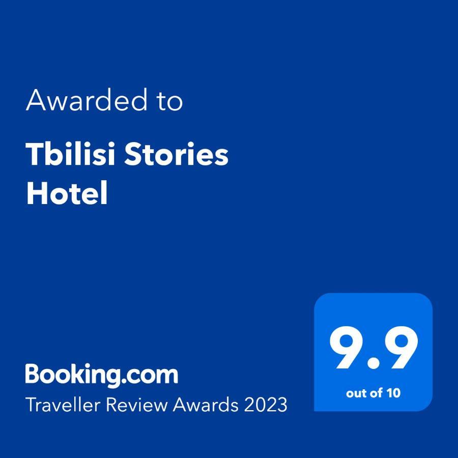 Tbilisi Stories Hotel מראה חיצוני תמונה